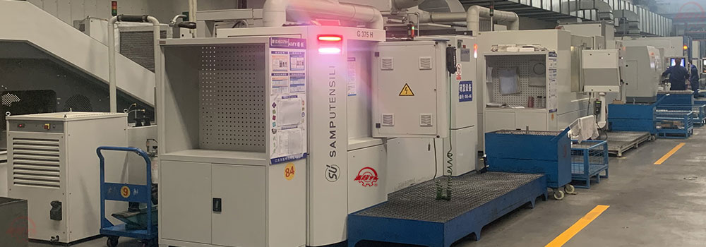 江蘇泰隆減速機(jī)（集團(tuán)）股份有限公司