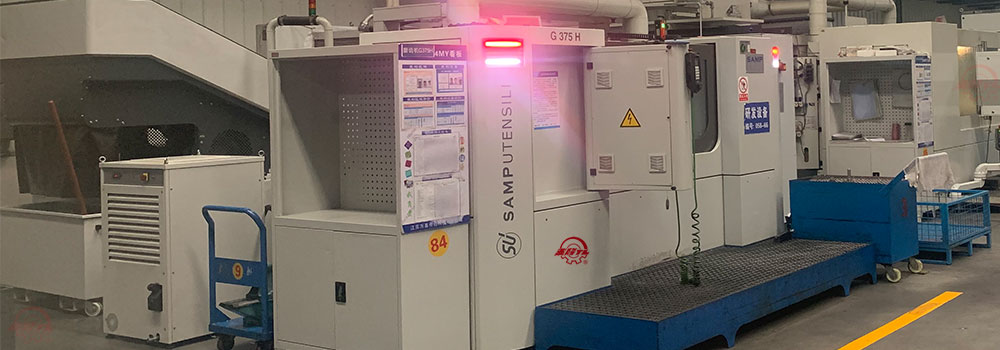 江蘇泰隆減速機(jī)（集團(tuán)）股份有限公司