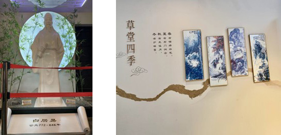 江蘇泰隆減速機（集團(tuán)）股份有限公司