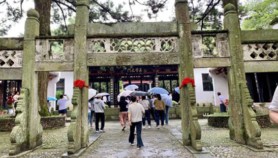 江蘇泰隆減速機（集團(tuán)）股份有限公司