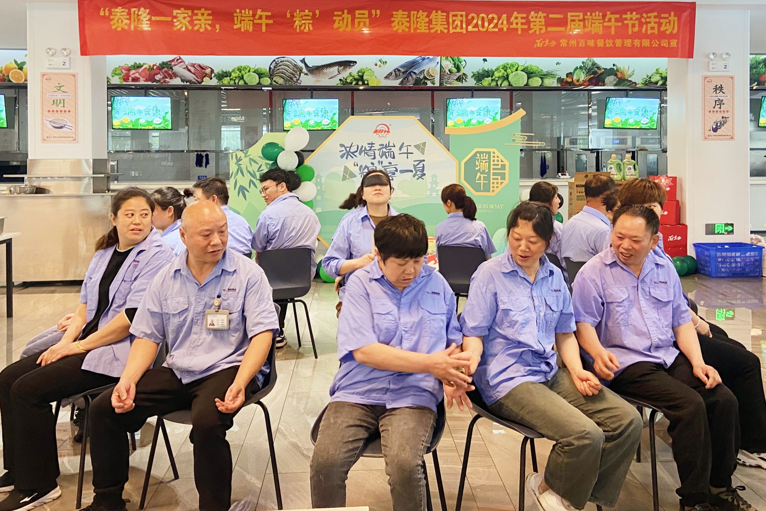 江蘇泰隆減速機(jī)（集團(tuán)）股份有限公司